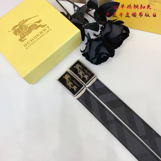 P230 巴宝B家 滑道 原单新品 带身采用雙面意大利進口原廠牛皮纹 非市场普通版本 黑色经典配色 百搭适合各种场合 扣头精品设计注意细节 宽度3.5Cm