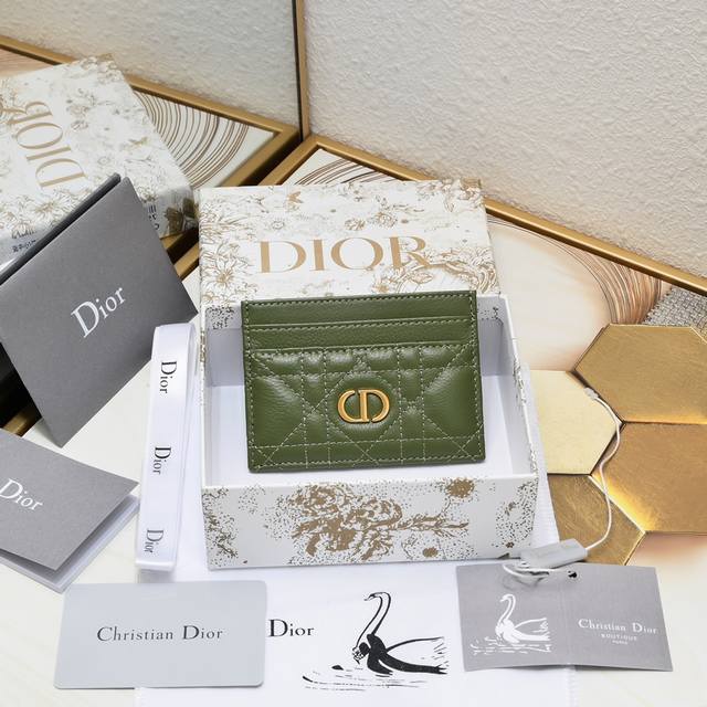 专柜正品有售 顶级原单质量 配图片盒子 Dior Caro 五格卡夹柔软牛皮革藤格纹 编号 S5130 Uwhc M Tu Dior Caro 五格卡夹 黑色