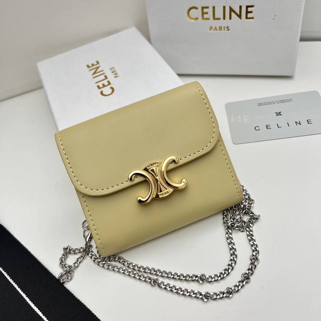 品牌 Celine 10783 链条可拆卸 颜色 鹅黄 尺寸 11*10*5 说明: Celine凯旋门非常炫美的一个系列 专柜同步 采用头层牛皮 精致时尚 可