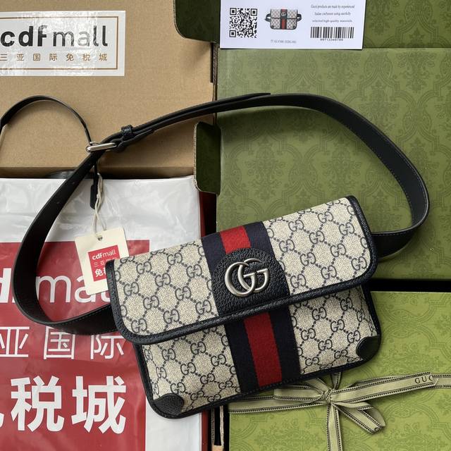 原厂皮配 Cdfmall三亚免税店手提袋 Gucci Meo Vintage 胸包 迷你包在无边序曲系列中脱颖而出 在复古格调中注入现代设计精髓 迷你手袋装饰椭