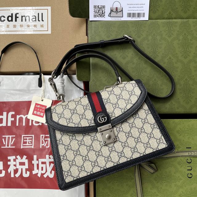 原厂皮配 Cdfmall三亚免税店手提袋 Gg Orphidia 系列2022最新款 经典的复古格调绝对是此系列难得适合各年龄段的款了ophidia系列不断发展