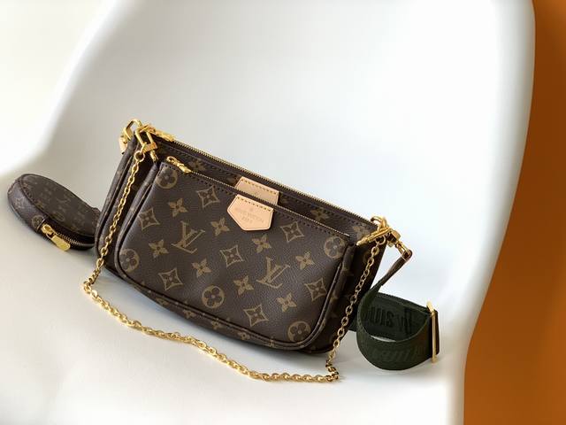 顶级原单 M44813绿色 M44840粉色 M44823 Multi Pochette Accessories 手袋以 Monogram 帆布构筑三件合一的活