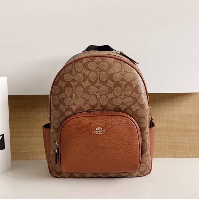 Coach 蔻驰包包奥莱款中号女士pvc配皮双肩背包c5671 棕色 尺寸27.36.13