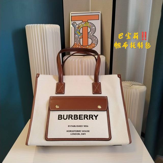 Burberry 巴宝莉单肩包 手提包 时尚圈必备品get起来 新款巴宝莉从不担心销量 气质摆在那里做好品质 香港购入打版 务必做到最好 原版五金 尺寸 33