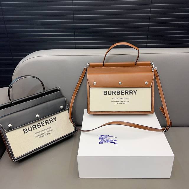 Burberry 巴宝莉 Horsefrrry 翻盖邮差包 格子男女通用单肩斜挎包 经典百搭 实物拍摄 采用原厂原版面料 配送防尘袋 折叠礼盒 20 X 30