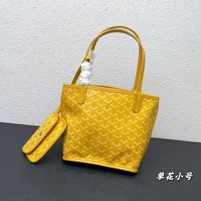 小号 专柜对版升级版goyard 戈雅 经多次研究与改良 不断提升面料与皮质 全方位独家定制只为不断达到客户的高品质要求 底布采用与zp一致的定制高品雨露麻 再