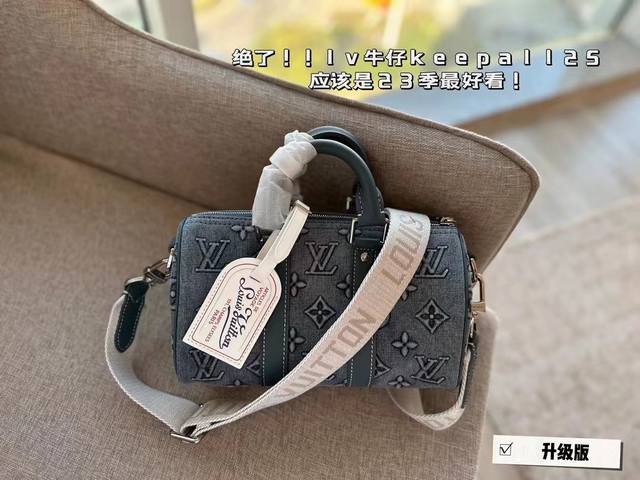 低版本 高版本 Louis Vuitton 路易威登 原版复刻 立体logo 尺寸 24*15Cm L家 牛仔keepall 枕头包 这一季的单宁越看越香 Ke