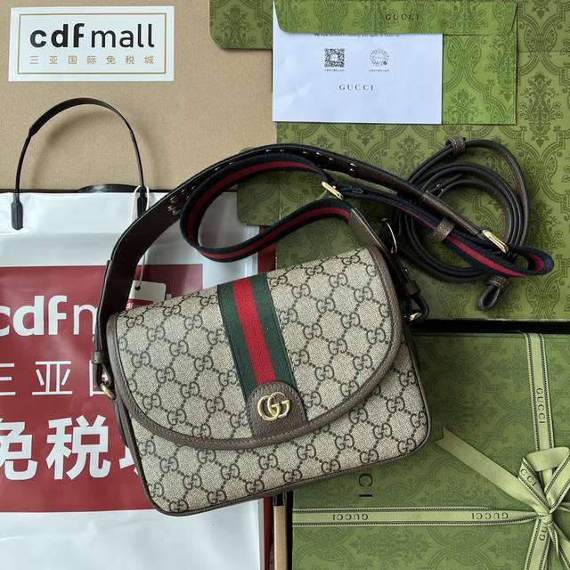 原厂皮配 Cdfmall三亚免税店手提袋 Ophidia系列迷你gg肩背包 Ophidia系列通过别具一格的全新方式焕新演绎 金属孔眼和铆钉设计不仅是对传统造型