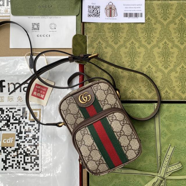 原厂皮配 Cdfmall三亚免税店手提袋 Gucci Meo Vintage 迷你手袋 迷你包在无边序曲系列中脱颖而出 在复古格调中注入现代设计精髓 迷你手袋装