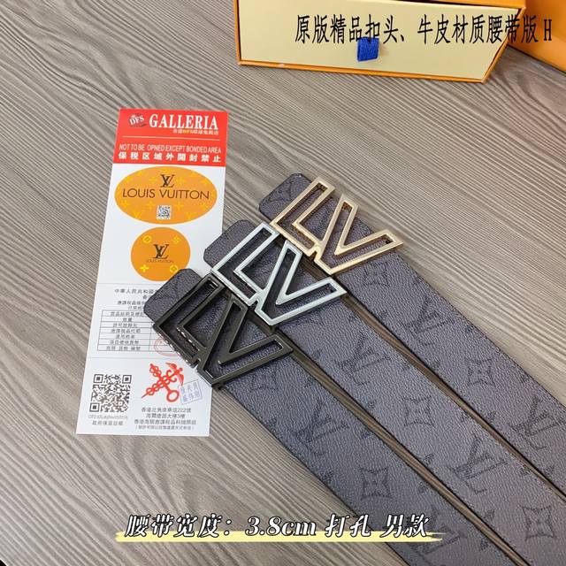 原版品质打孔 品牌：路易l家【男款】 颜色：黑 扣头：金/银/黑 扣头：原版精品纯铜五金扣头 带身：原版牛皮 尺