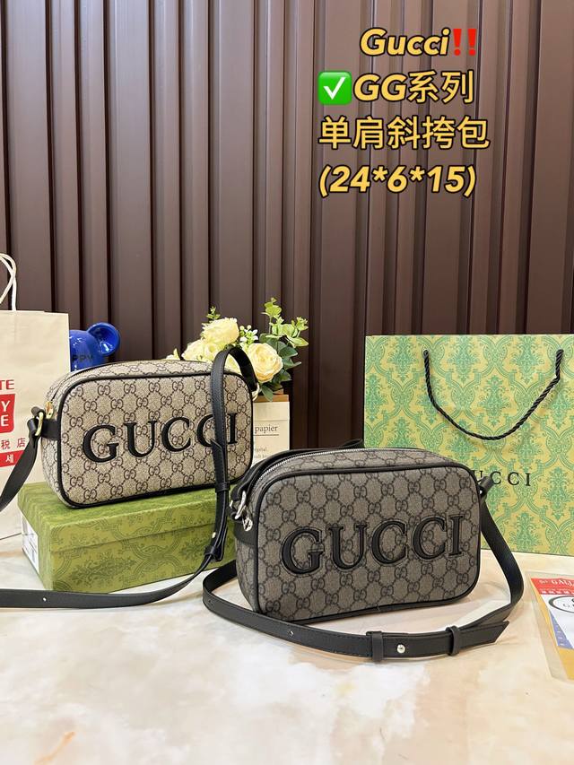 配盒子 酷奇gucci 相机包 复古感拉满 简洁大方 却又不失小心机 爆款相机包，Gucci专用原版皮 Zp品质！颇具结构感的包包。配以