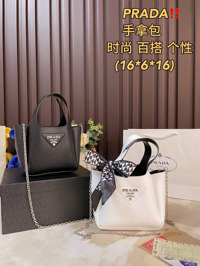 牛皮 礼盒包装 Prada 新品 Mini Tote 菜篮子包 小网红包 Prada永恒经典 真正原版复刻 轻便时尚 潮人必备 普拉达由玛丽奥·普拉达于