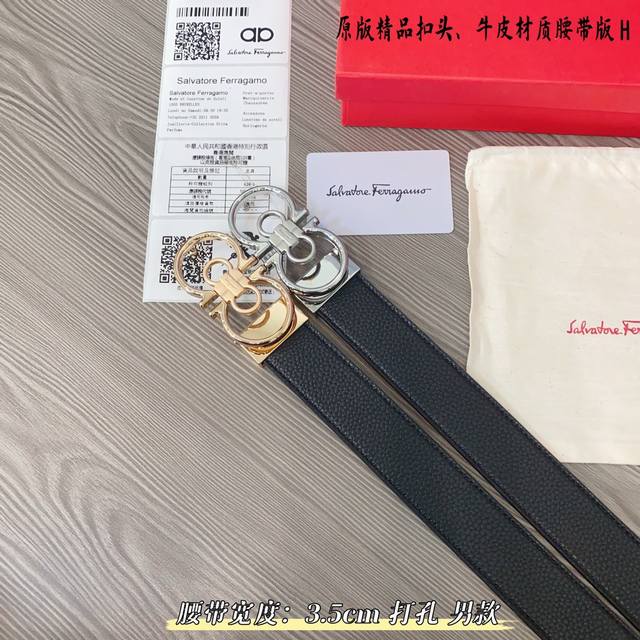 原版品质打孔 品牌：菲拉f家 男款 颜色：黑 扣头：金 银 扣头：原版精品纯铜五金扣头 带身：原版牛皮 尺寸：宽约：3.5Cm 长约：95Cm-125Cm 类别