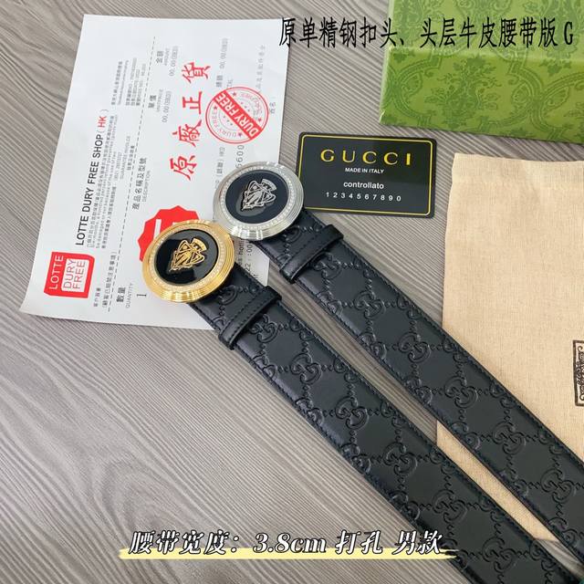 Gucc古奇g家 原单新品 带身采用雙面意大利進口原廠牛皮纹 非市场普通版本 黑色经典配色 百搭适合各种场合 扣头精品设计注意细节 宽度3.8Cm