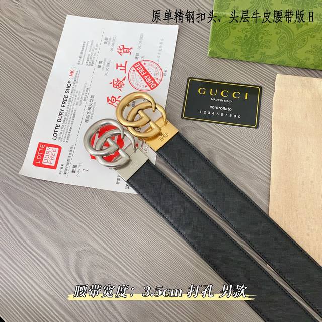 Gucc古奇g家 原单新品 带身采用雙面意大利進口原廠牛皮纹 非市场普通版本 黑色经典配色 百搭适合各种场合 扣头精品设计注意细节 宽度 Cm