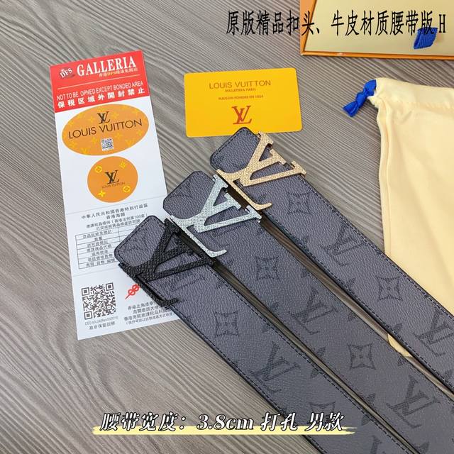 原版品质打孔 品牌：路易l家 男款 颜色：灰 扣头：金 银 黑 扣头：原版精品纯铜五金扣头 带身：原版牛皮 尺寸：宽约：3.8Cm 长约：95Cm-125Cm