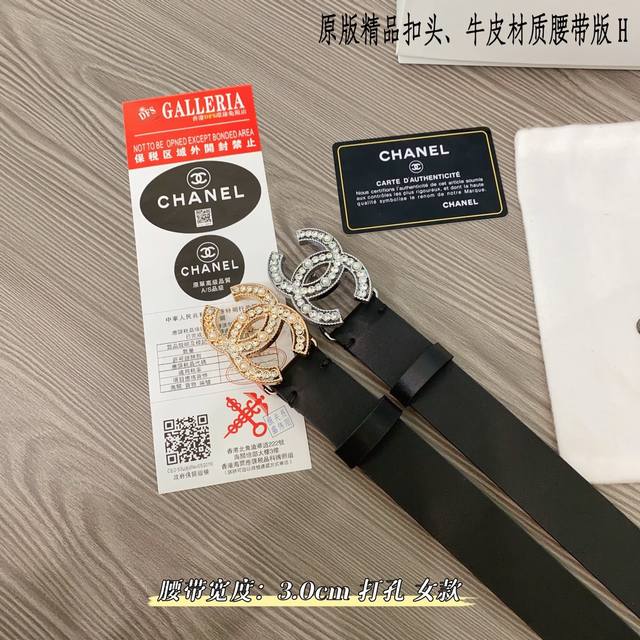 原版品质打孔 品牌：香奈c家 女款 颜色：黑 扣头：金 银 扣头：原版精品纯铜五金扣头 带身：原版牛皮 尺寸：宽约：3.0Cm 长约：95Cm- Cm 类别：打