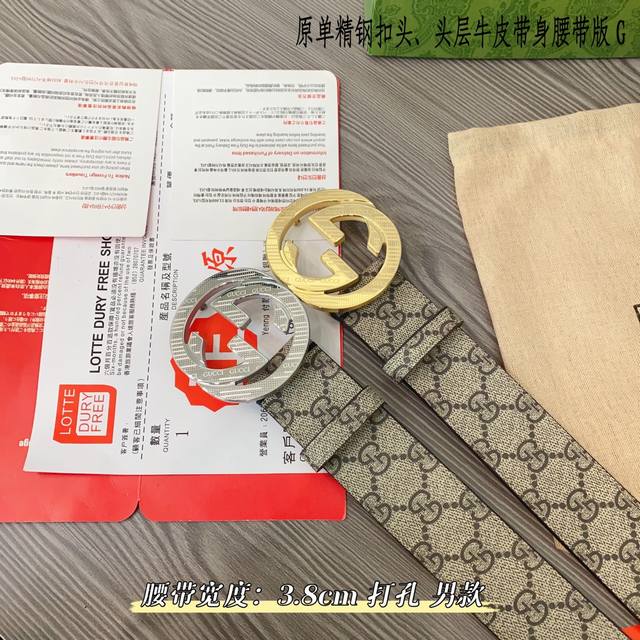 Gucc古奇g家 原单新品 带身采用雙面意大利進口原廠牛皮纹 非市场普通版本 黑色经典配色 百搭适合各种场合 扣头精品设计注意细节 宽度3.8Cm