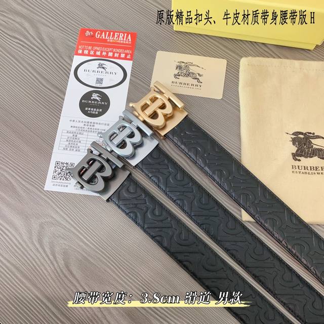 原版品质滑道 品牌：巴宝b家 男款 颜色：黑 扣头：金 银 枪 扣头：原版精品纯铜五金扣头 带身：原版牛皮 尺寸：宽约：3.8Cm 长约：95Cm-125Cm