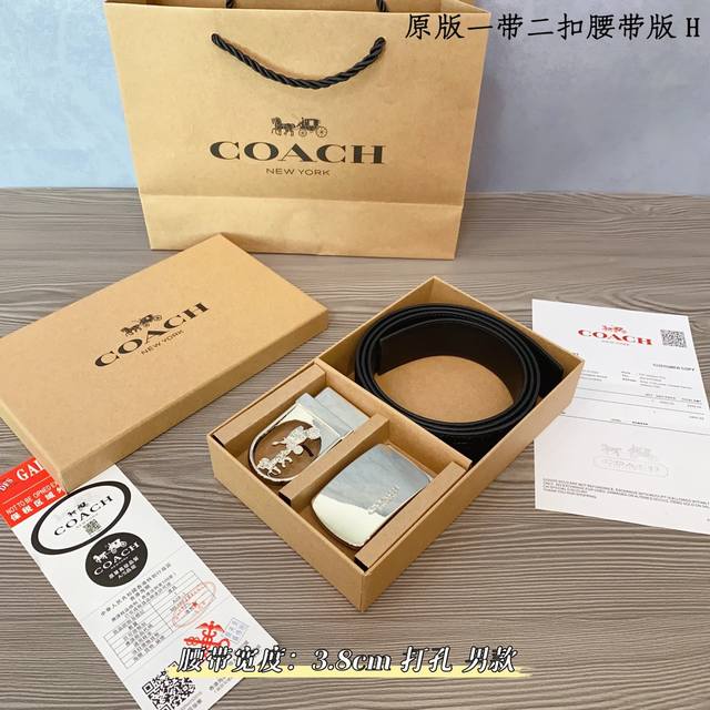 一带一扣 一带双扣 蔻驰coach 男款 牛皮 马车夫印花配c扣，太洋气了 蔻驰男士腰带礼盒，可自由截取长短、双面双色，配2个的扣头 买一盒等于4条皮带。 送礼