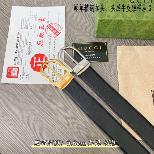 Gucc古奇g家 原单新品 带身采用雙面意大利進口原廠牛皮纹 非市场普通版本 黑色经典配色 百搭适合各种场合 扣头精品设计注意细节 宽度3.8Cm