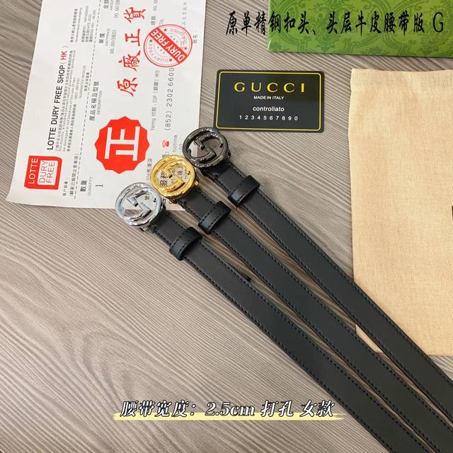 Gucc古奇g家 女款 原单新品 带身采用雙面意大利進口原廠牛皮纹 非市场普通版本 黑色经典配色 百搭适合各种场合 扣头精品设计注意细节 宽度 Cm