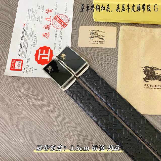 巴宝莉家 滑道 原单新品 带身采用雙面意大利進口原廠牛皮纹 非市场普通版本 黑色经典配色 百搭适合各种场合 扣头精品设计注意细节 宽度 Cm