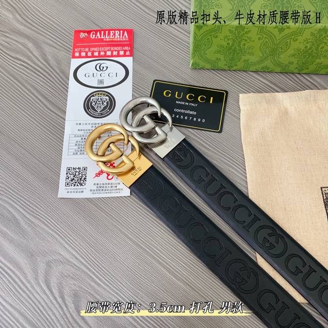 原版品质打孔 品牌：古奇g家 男款 颜色：黑 扣头：金 银 扣头：原版精品纯铜五金扣头 带身：原版牛皮 尺寸：宽约：3.5Cm 长约：95Cm-125Cm 类别