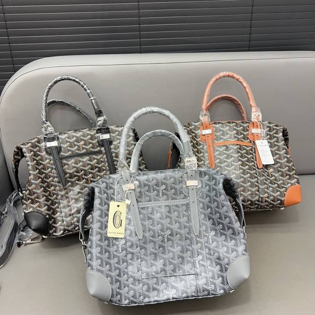 Goyard 戈雅 旅行袋 单肩斜挎包 原厂面料 激光雕刻五金 高货品质 配送防尘袋 尺寸 26 X 30 Cm