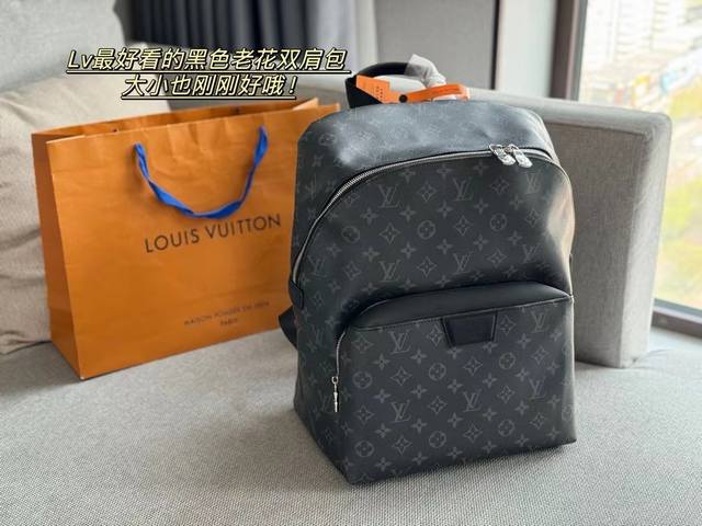 Louis Vuitton 路易威登顶级原单~请认准原单拉链，M43186风格休闲而精致，此款apollo双肩包采用柔软的monogram Eclipse涂层帆