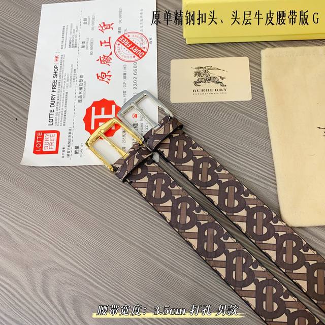 巴宝莉家 原单新品 带身采用雙面意大利進口原廠牛皮纹 非市场普通版本 黑色经典配色 百搭适合各种场合 扣头精品设计注意细节 宽度 Cm