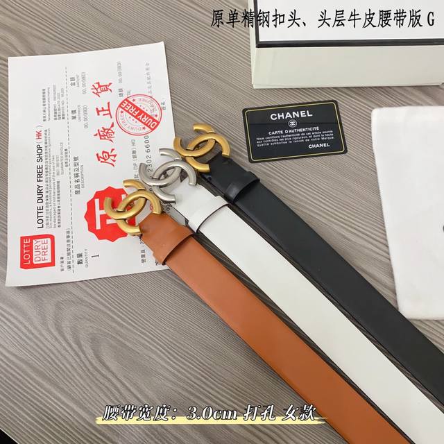 香奈c家 女款 原单新品 带身采用雙面意大利進口原廠牛皮纹 非市场普通版本 黑色经典配色 百搭适合各种场合 扣头精品设计注意细节 宽度3.0Cm