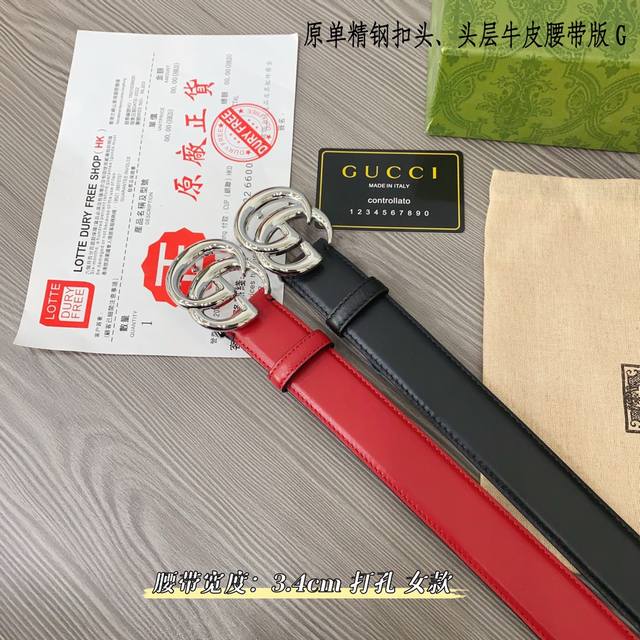 Gucc古奇g家 女款 原单新品 带身采用雙面意大利進口原廠牛皮纹 非市场普通版本 黑色经典配色 百搭适合各种场合 扣头精品设计注意细节 宽度3.4Cm