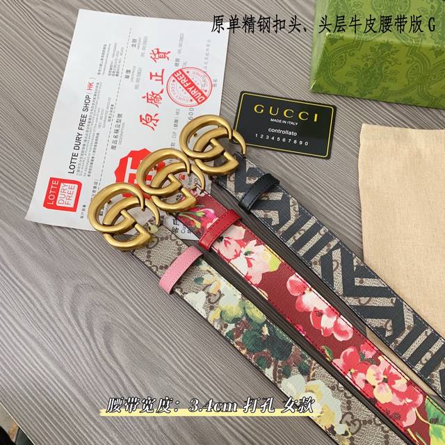 Gucc古奇g家 女款 原单新品 带身采用雙面意大利進口原廠牛皮纹 非市场普通版本 黑色经典配色 百搭适合各种场合 扣头精品设计注意细节 宽度3.4Cm