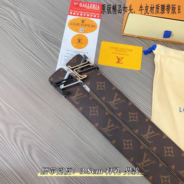 原版品质打孔 品牌：路易l家 男款 颜色：咖 扣头：金 银 扣头：原版精品纯铜五金扣头 带身：原版牛皮 尺寸：宽约：3.8Cm 长约：95Cm-125Cm 类别