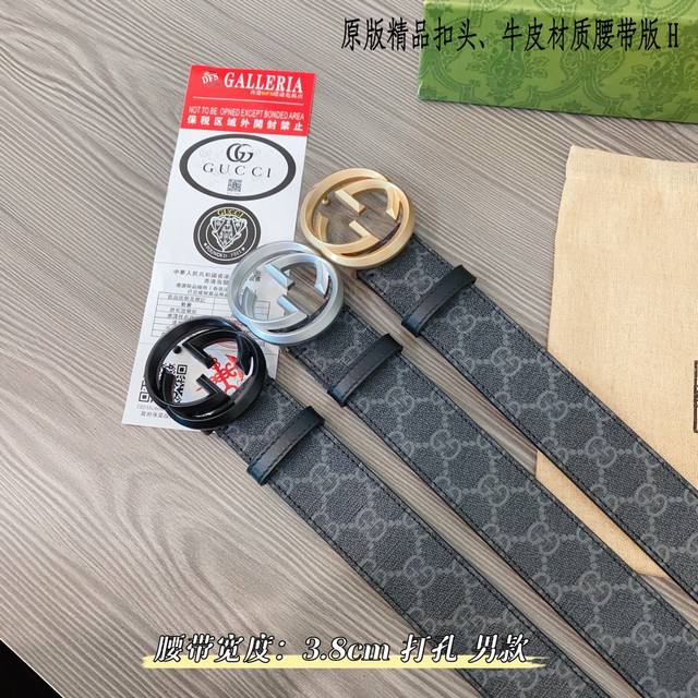 原版品质打孔 品牌：古奇g家 男款 颜色：黑 扣头：金 银 黑 扣头：原版精品纯铜五金扣头 带身：原版牛皮 尺寸：宽约：3.8Cm 长约：95Cm-125Cm