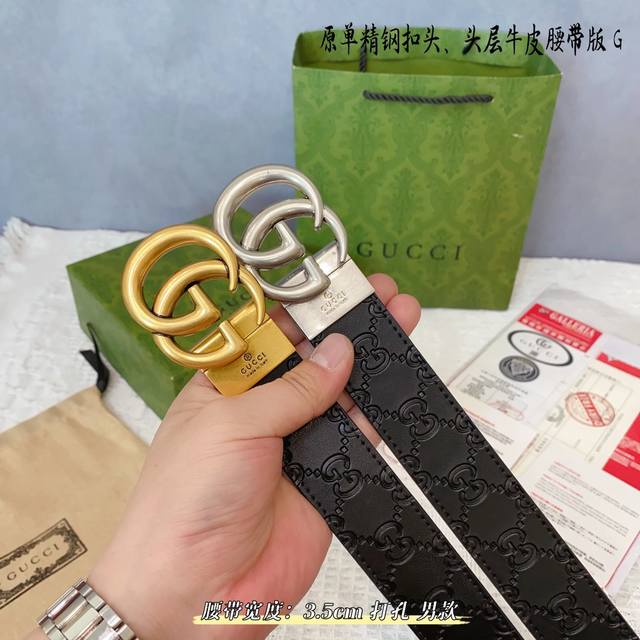 Gucc古奇g家 原单新品 带身采用雙面意大利進口原廠牛皮纹 非市场普通版本 黑色经典配色 百搭适合各种场合 扣头精品设计注意细节 宽度3.5Cm