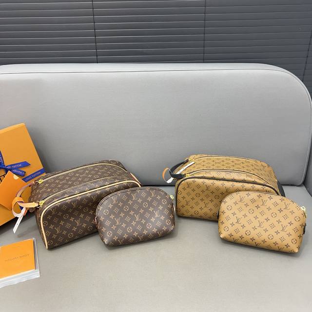 Louisvuitton 路易威登 Dopp二合一洗漱包 变色皮化妆包 手拿包 采用精湛镶嵌细工，实物拍摄 原厂原版面料 配送防尘袋 折叠礼盒 15 X 28