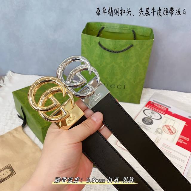 Gucc古奇g家 原单新品 带身采用雙面意大利進口原廠牛皮纹 非市场普通版本 黑色经典配色 百搭适合各种场合 扣头精品设计注意细节 宽度3.8Cm