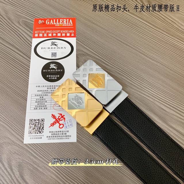 原版品质打孔 品牌：巴宝b家 男款 颜色：黑 扣头：金 银 扣头：原版精品纯铜五金扣头 带身：原版牛皮 尺寸：宽约：3.5Cm 长约：95Cm-125Cm 类别