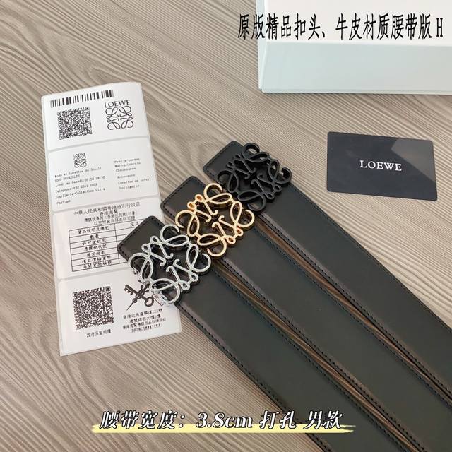 原版品质打孔 品牌：罗意威家 男款 颜色：黑 扣头：金 银 黑 扣头：原版精品纯铜五金扣头 带身：原版牛皮 尺寸：宽约：3.8Cm 长约：95Cm-125Cm