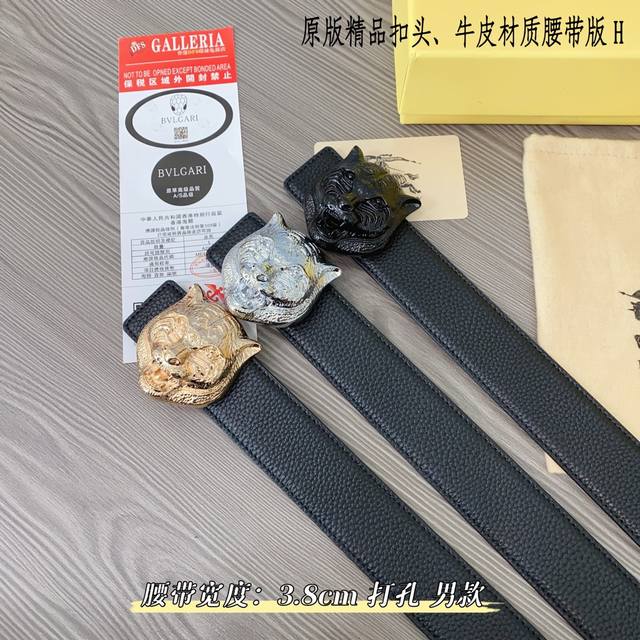 原版品质打孔 品牌：克罗心家 男款 颜色：黑 扣头：金 银 黑 扣头：原版精品纯铜五金扣头 带身：原版牛皮 尺寸：宽约：3.8Cm 长约：95Cm-125Cm