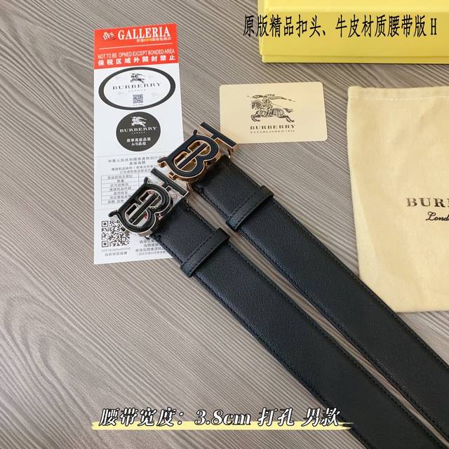 原版品质打孔 品牌：巴宝b家 男款 颜色：黑 扣头：金 黑 扣头：原版精品纯铜五金扣头 带身：原版牛皮 尺寸：宽约：3.8Cm 长约：95Cm-125Cm 类别