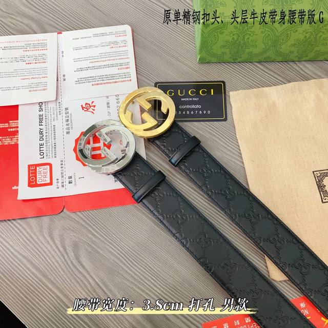 Gucc古奇g家 原单新品 带身采用雙面意大利進口原廠牛皮纹 非市场普通版本 黑色经典配色 百搭适合各种场合 扣头精品设计注意细节 宽度3.8Cm