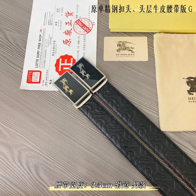 巴宝莉家 滑道 原单新品 带身采用雙面意大利進口原廠牛皮纹 非市场普通版本 黑色经典配色 百搭适合各种场合 扣头精品设计注意细节 宽度3.5Cm