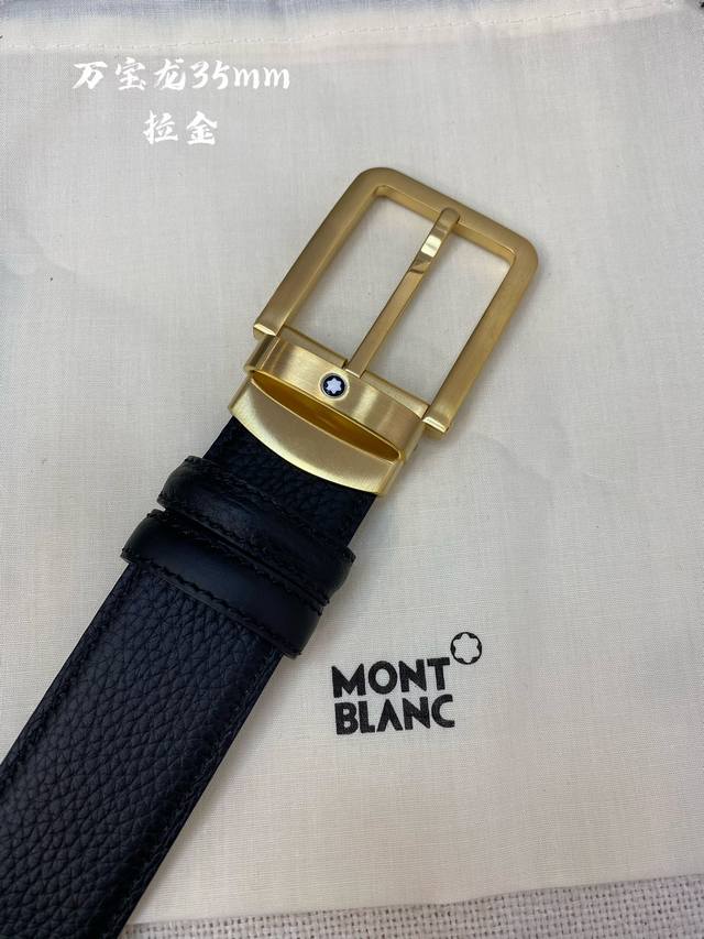 Montblanc万宝龙 宽3.5Cm 采用头层牛皮 精品针式扣头 自由裁剪商务休闲皮带