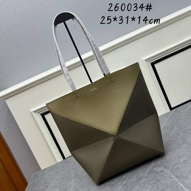 绯色拼色 中号*现货 尺寸:25.5-14.5-31.5cm 全新手袋*独家首发 S260033