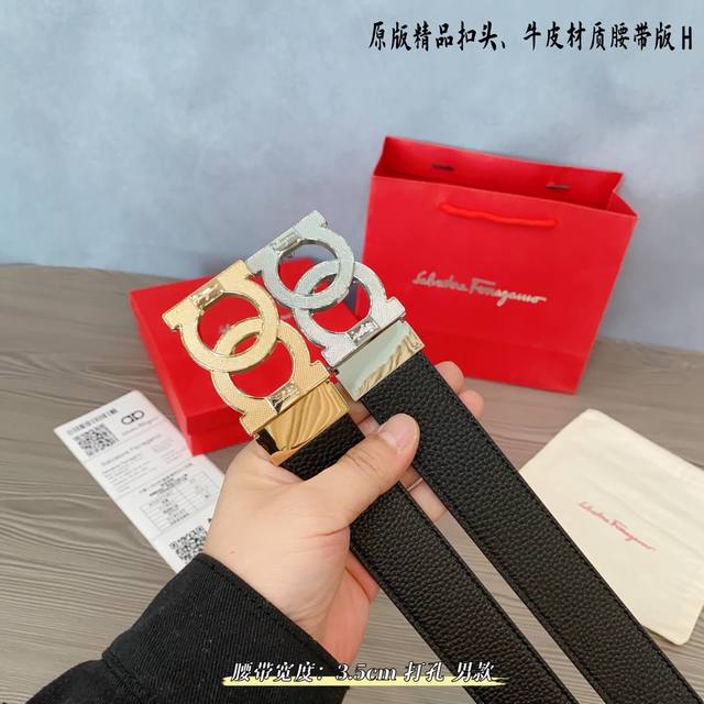 原版品质打孔 品牌：菲拉F家 男款 颜色：黑 扣头：金 银 扣头：原版精品纯铜五金扣头 带身：原版牛皮 尺寸：宽约：3.5cm 长约：95cm-125cm 类别