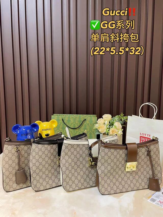 Gucci古奇 新品腋下包 腋下包出行太方便啦 超大容量 拿起来就可以出门啦 新品酷奇Gucci 低调有质感 方锁链条包 独特的艺术气息颜值高 集美必入 尺寸3