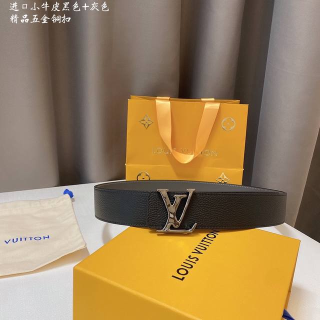 Lv路易威登 官网同步 宽度4.0CM 精品扣 搭配设计 用了精品电镀五金 工艺精湛 双面进口小牛皮